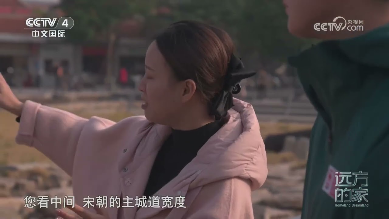 [远方的家]世界遗产在泉州——千古风华 世遗之城 活态古城 海丝泉州 | 中华地图