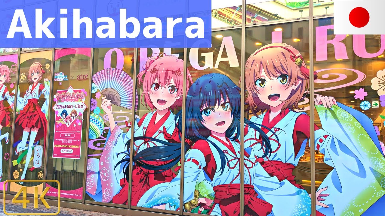 4k Walking in Akihabara looking around Anime wall｜Virtual tour/Japan/Tokyo/ASMR