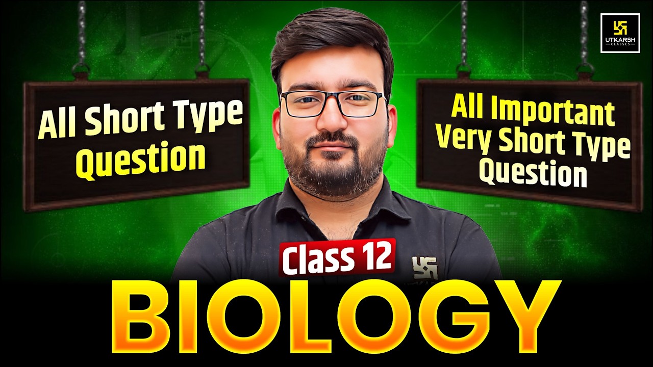 RBSE Class 12 Biology | Most Important Short & Very Short Type Question | Board 2026 | Shubham Sir