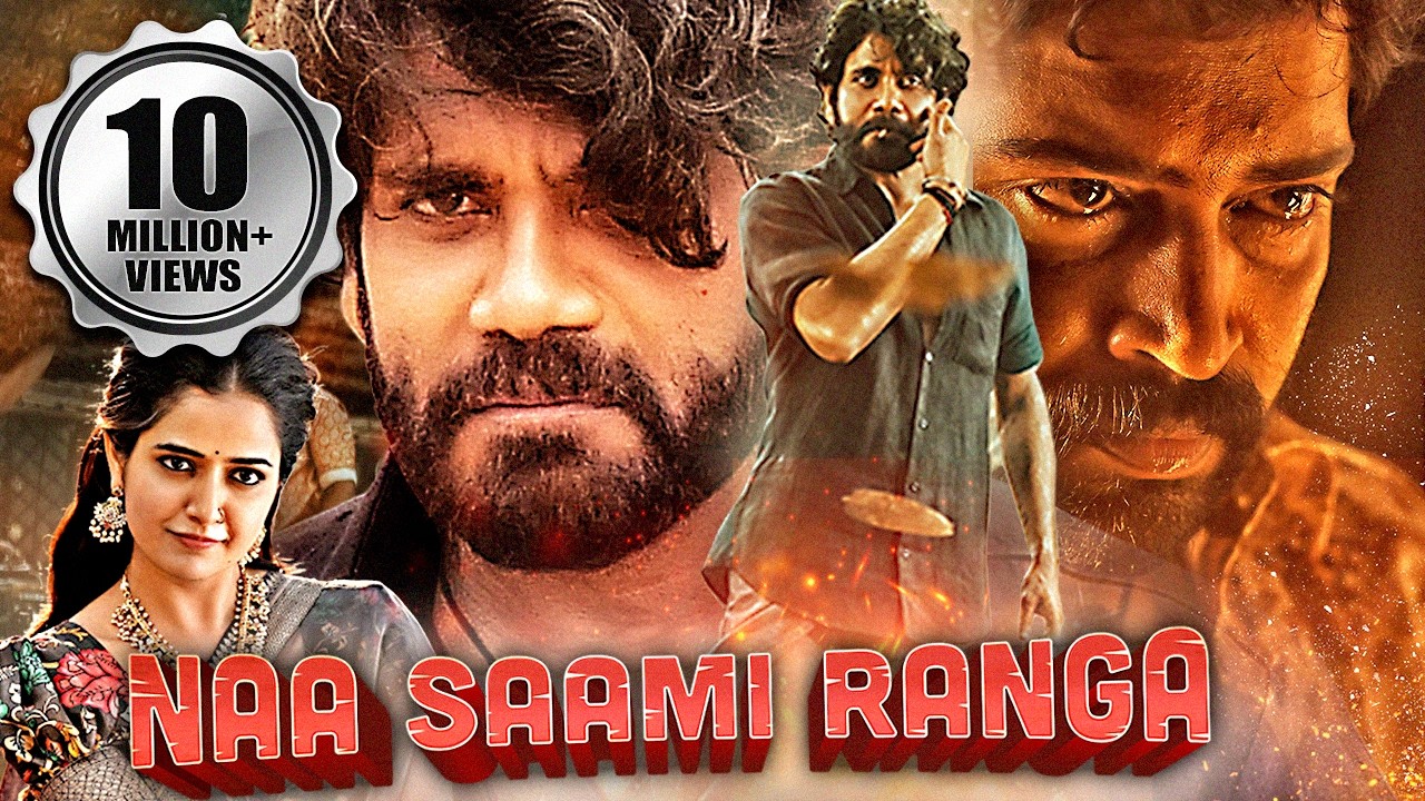 NAA SAAMI RANGA | Nagarjuna, Allari Naresh, Ashika R & Mirna Menon's South Action Hindi Dubbed Movie