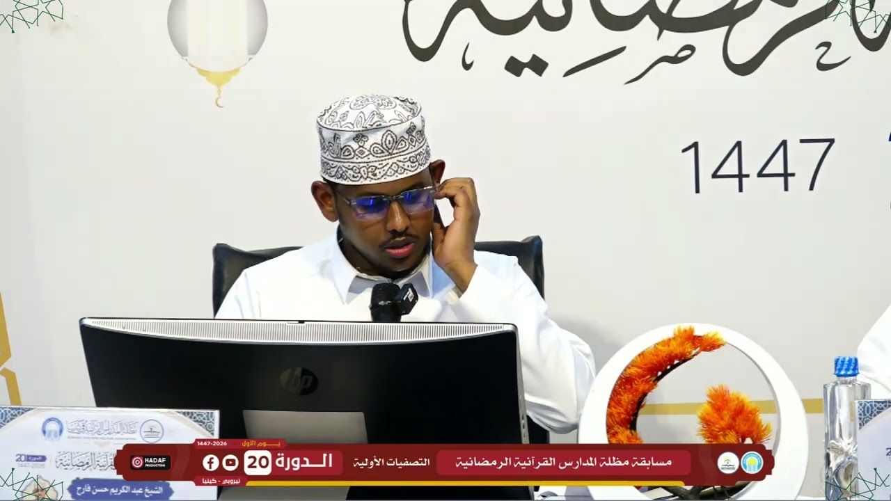 21 قاسم حسين علي