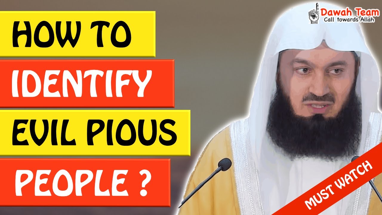 🚨HOW TO IDENTIFY EVIL PIOUS PEOPLE🤔 - MUFTI MENK