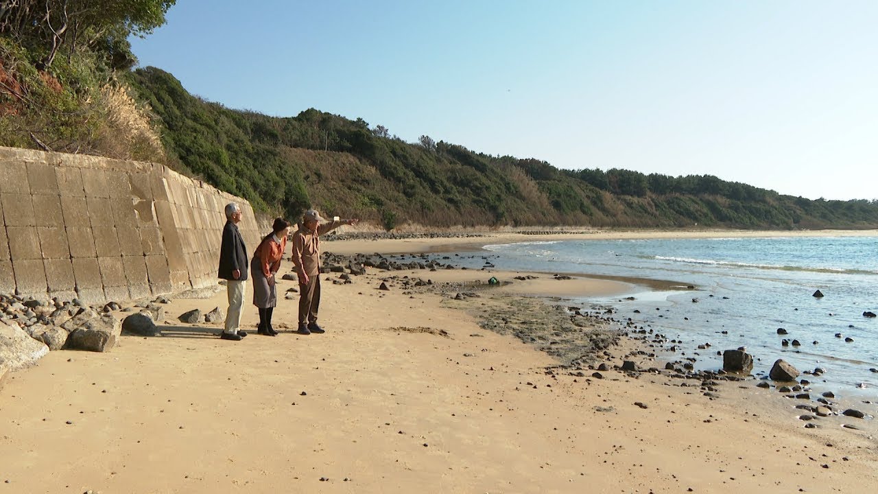 ふくおかまいCOM〈2023年12月前半〉（東区三苫校区）