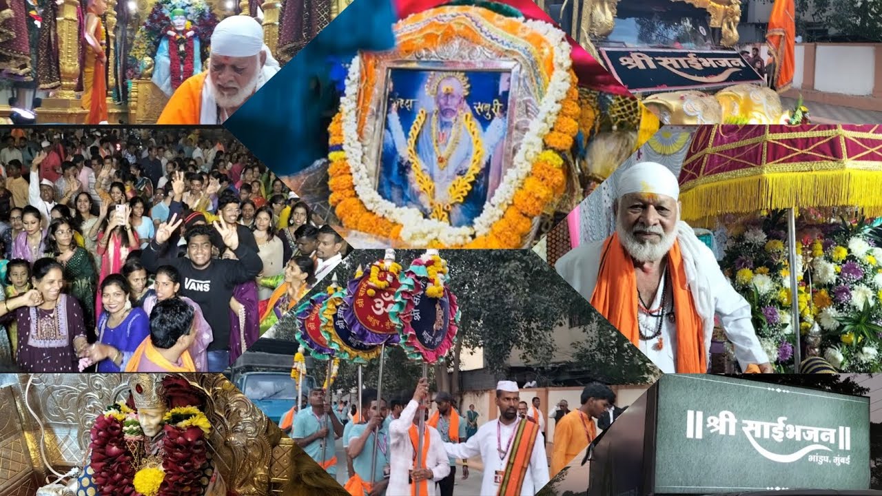 साई पालखी चा शिरडीत सांगता सोहळा ❤️🙏 #श्रीसाईभजन