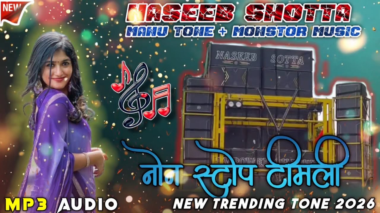 NASEEB SHOTTA 2026 || NON STOP TIMLISONG |I NASEEB STAR BAND