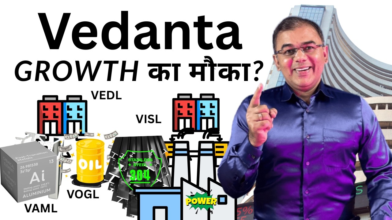 Vedanta Share - 5 STOCKS | Demerger के बाद Growth का मौका? #StockMarket #2026