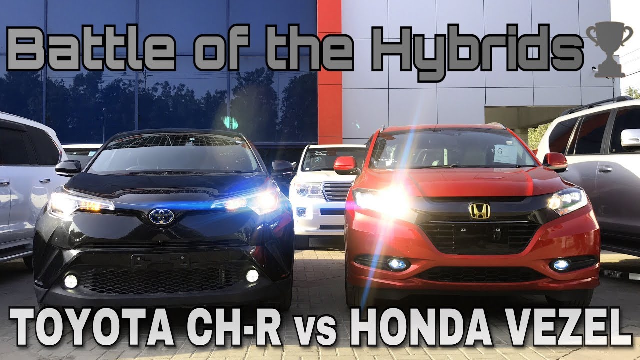 Toyota C-HR vs Honda Vezel! Complete Comparison! Urdu/ Hindi Exclusive*