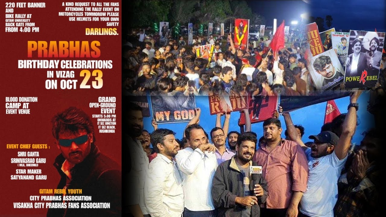 Rebel star Prabhas Birthday Celebrations in Vizag | Prabhas | @manavizagtv