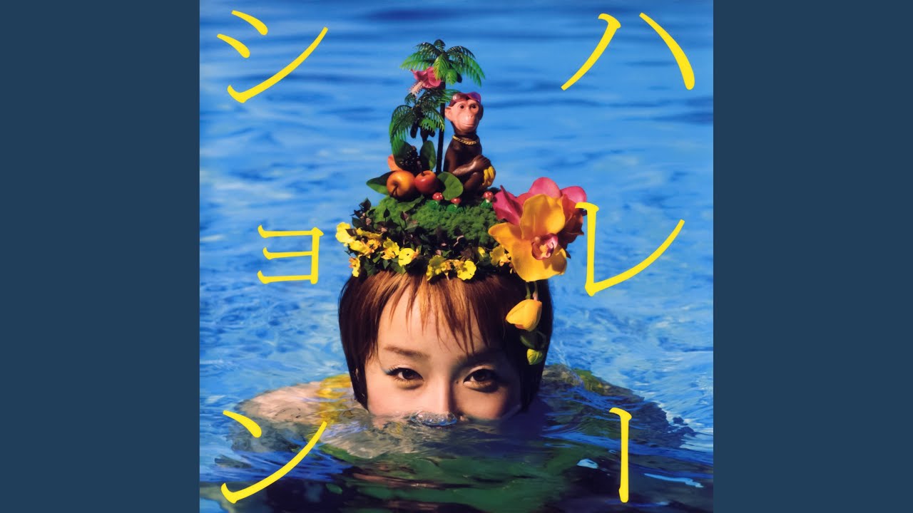 グランパ