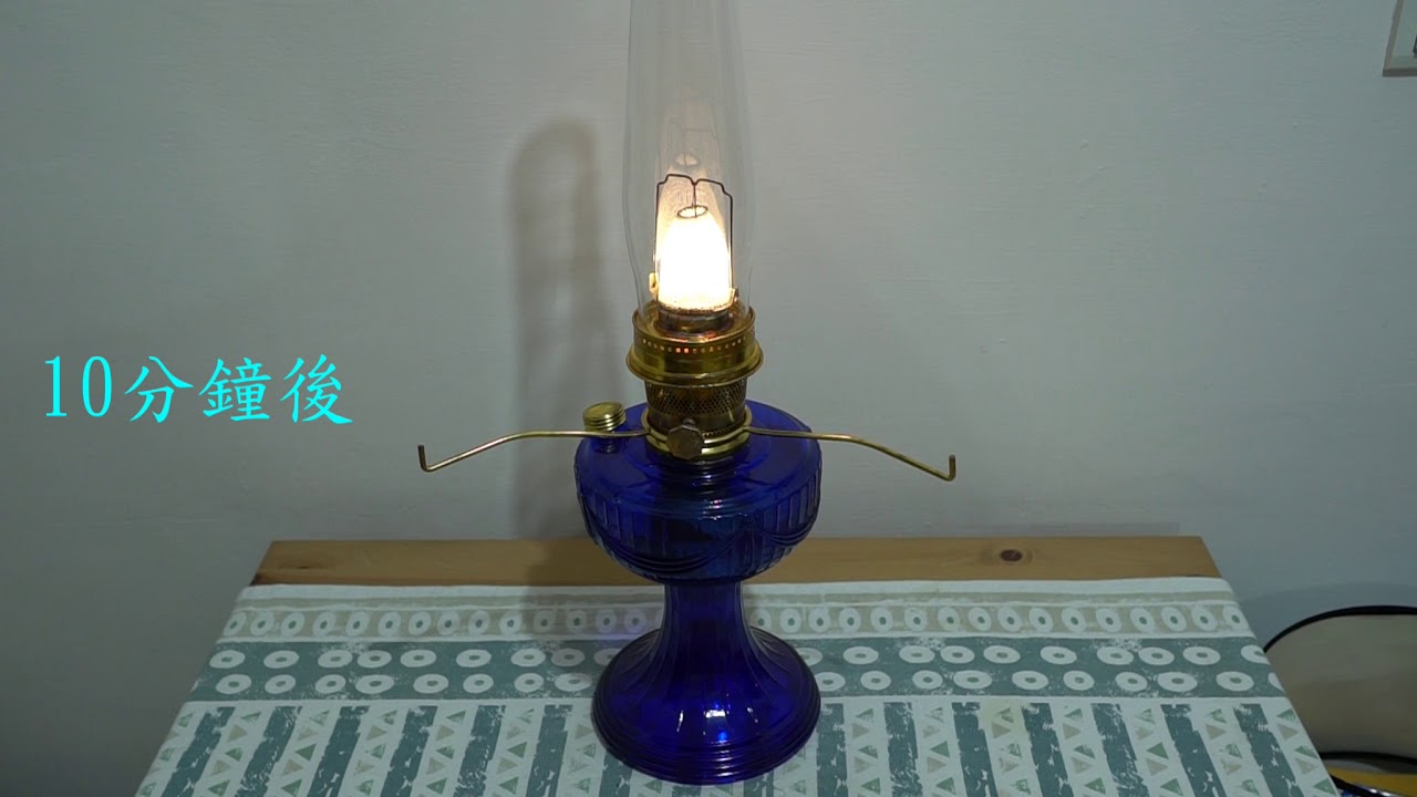 Aladdin model 23 short Lincoln drape table lamp