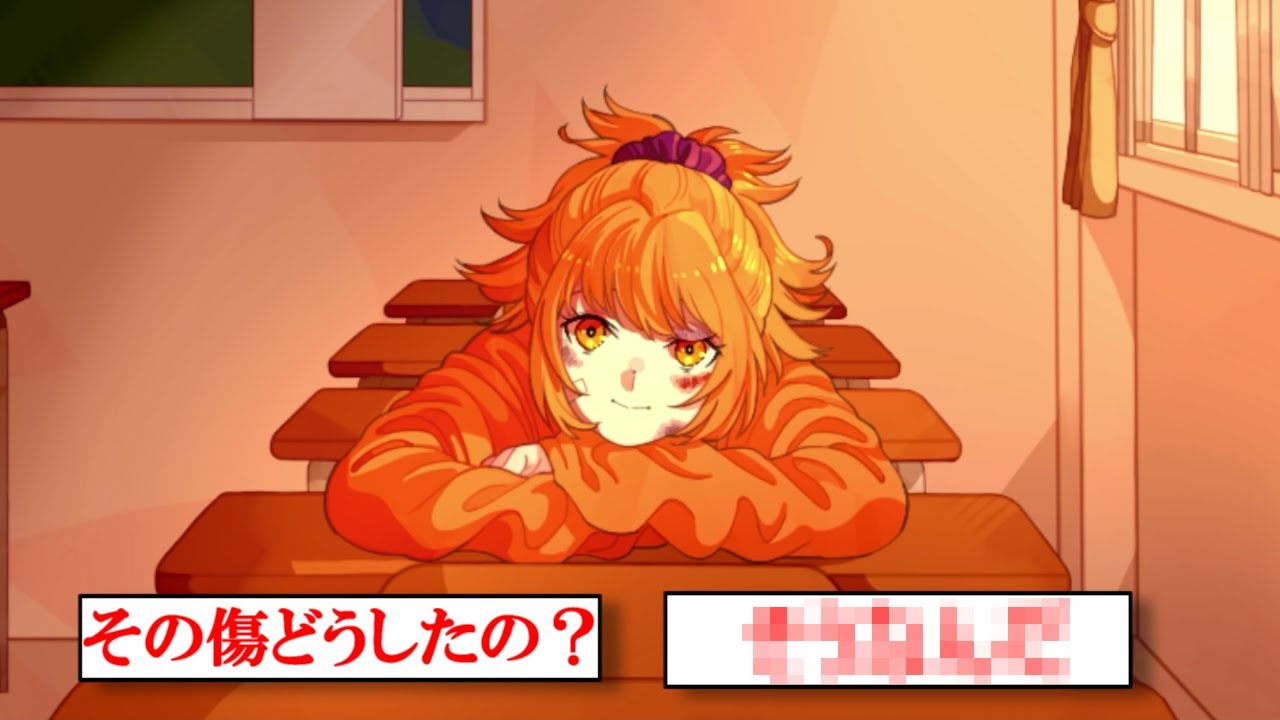 この少女に言うべきセリフを間違えると……即ゲームオーバーになる「テスト返し」というゲームを実況プレイ