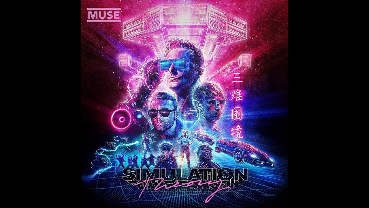 Muse - Blockades [HD]