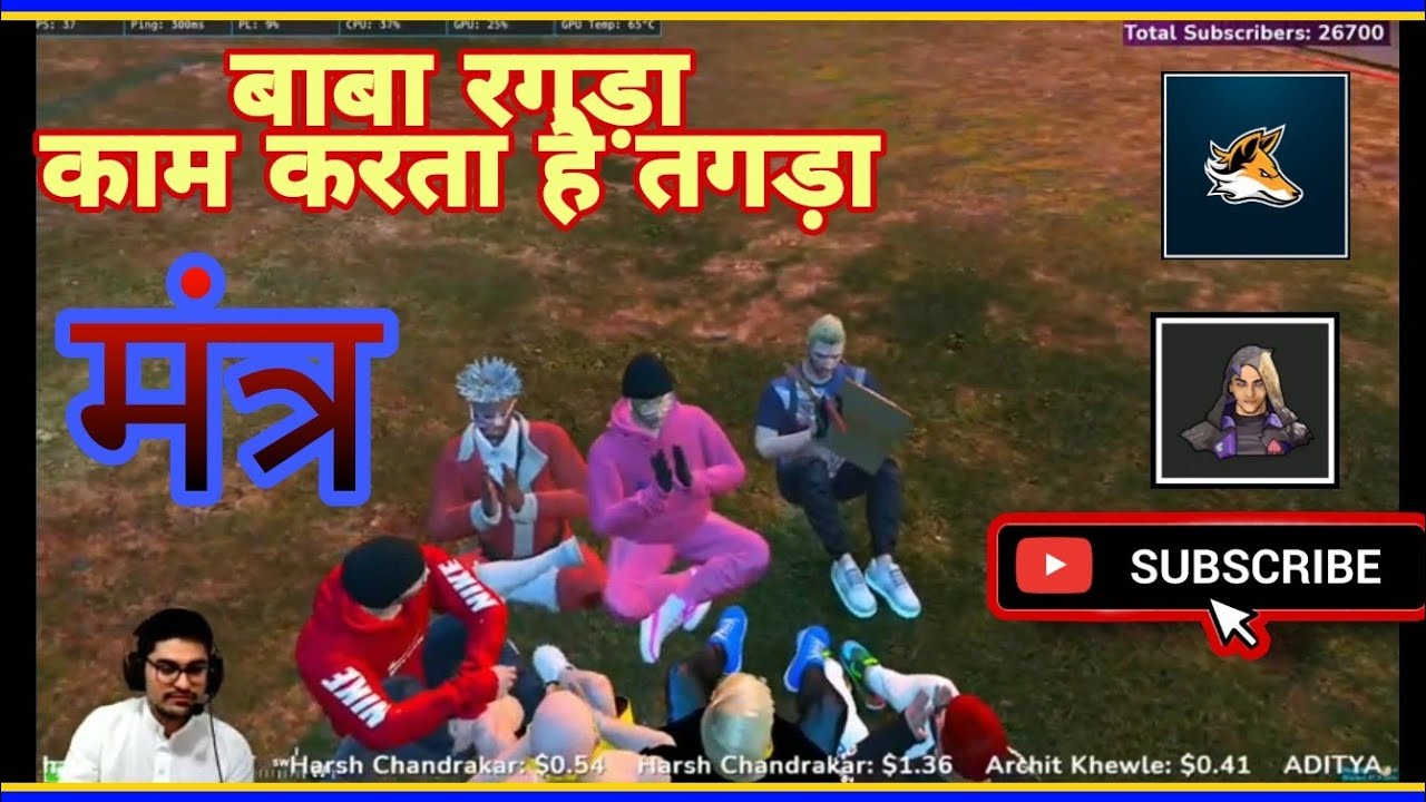 BaBa k mantr || Shindhe come back🥳 || Jokerkihaveli || funny highlight || t-Razer