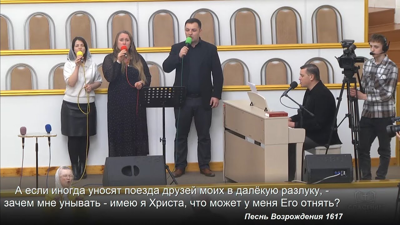 Когда бушует жизнь, огнём меня крестя / Песня