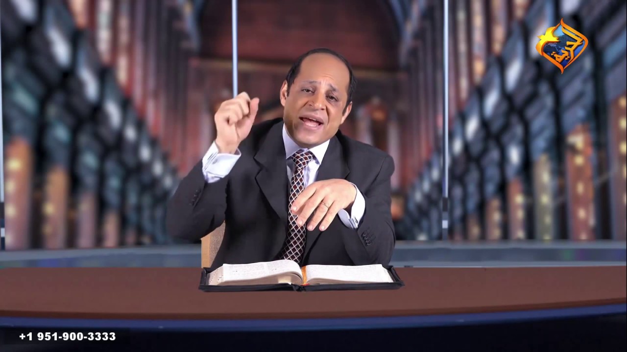 أ.أكرم حبيب، أقوال النبوة، النبوات عن الفلسطينيين (حلقة 06) ضرب غزة بحسب سفر إرميا 23