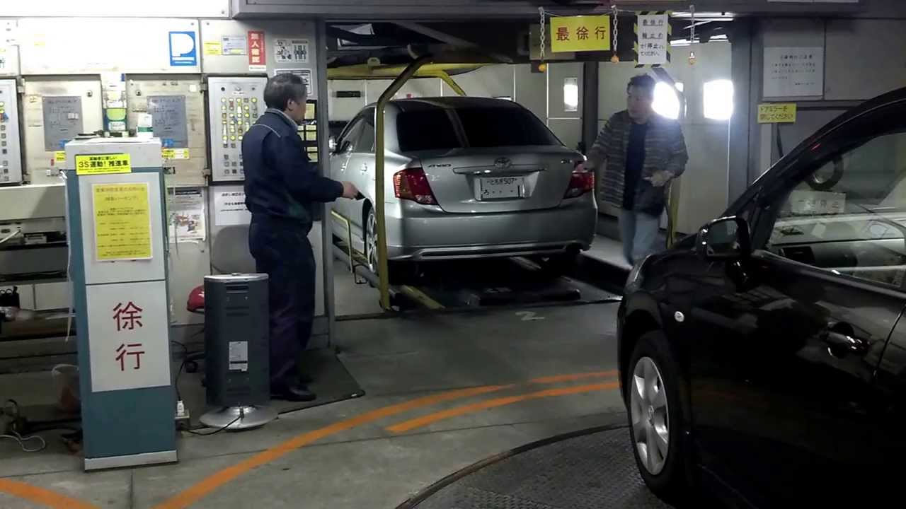 Carousel Parking spot in Japan