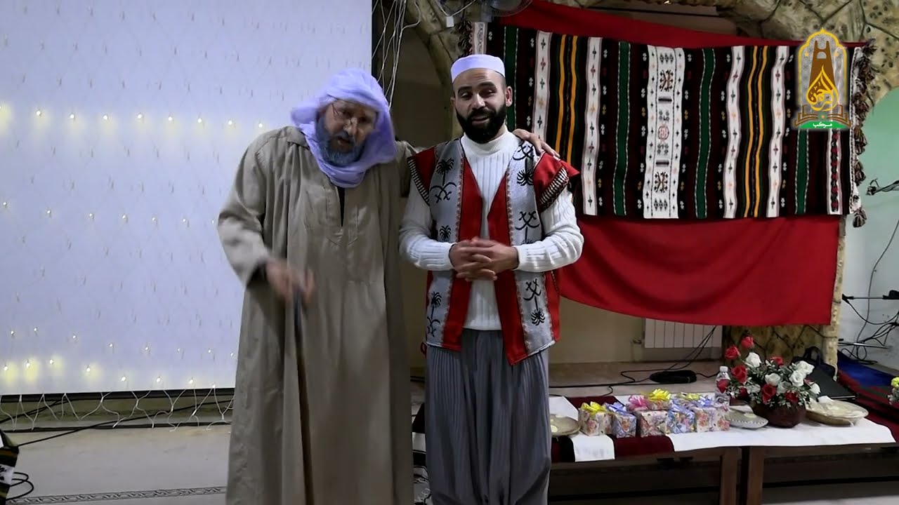 مسرحية 