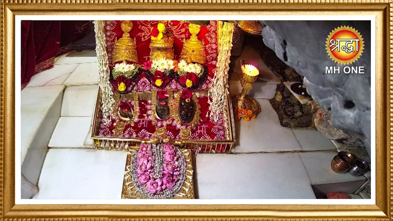 Live: Maa Vaishno Devi Aarti From Bhawan | माता वैष्णो देवी आरती | 11 March 2026