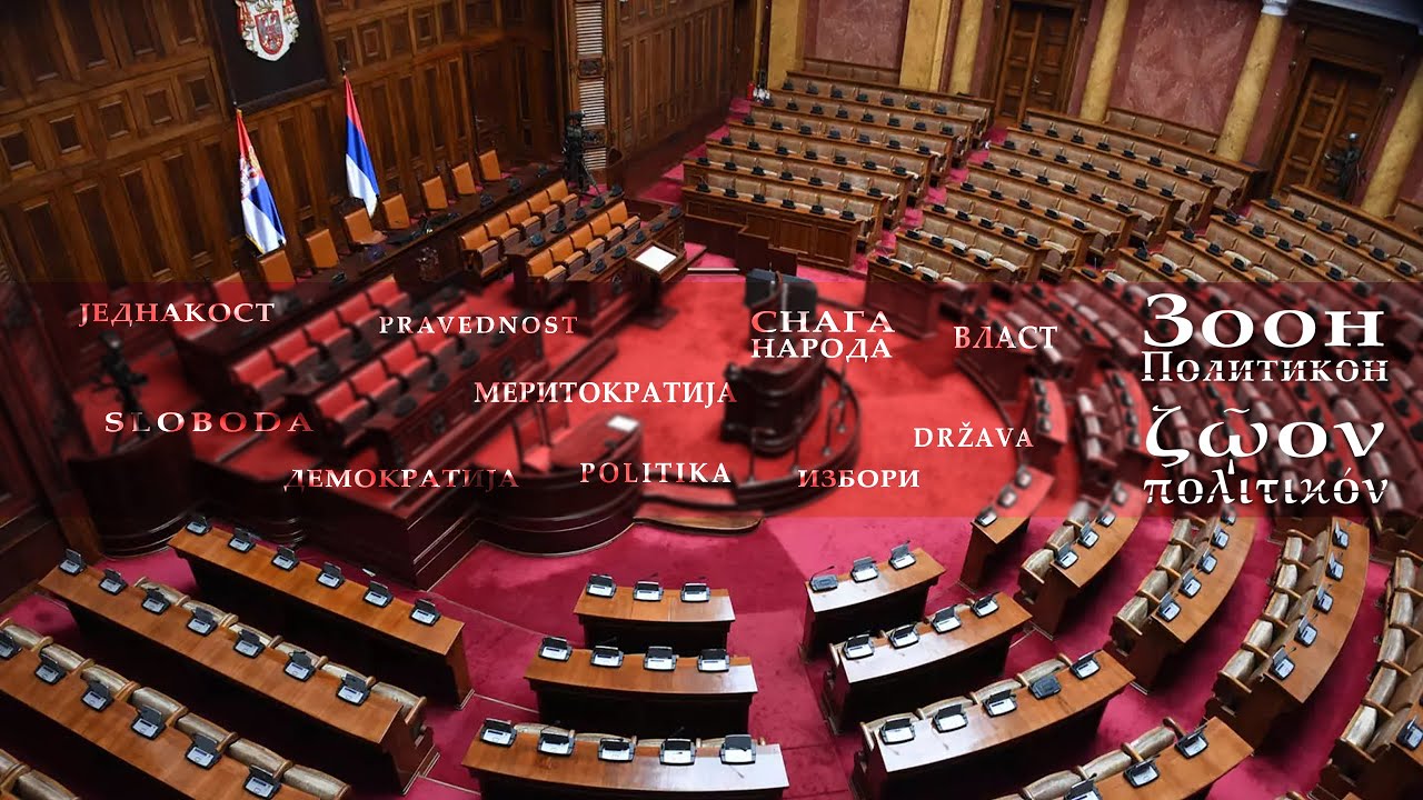 Kanal Zoon Politikon
