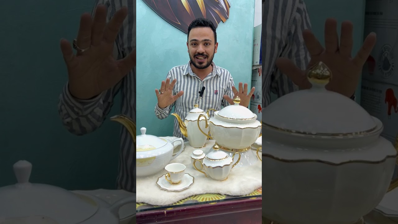 لي الطقم الصيني في جهاز العروسه واي انواع الطعم الصيني وافضل طقم صيني