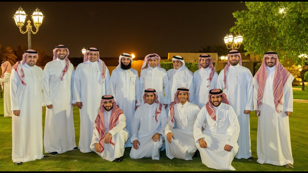 حفل معايدة الجيران والأصدقاء لعام 1443هـ