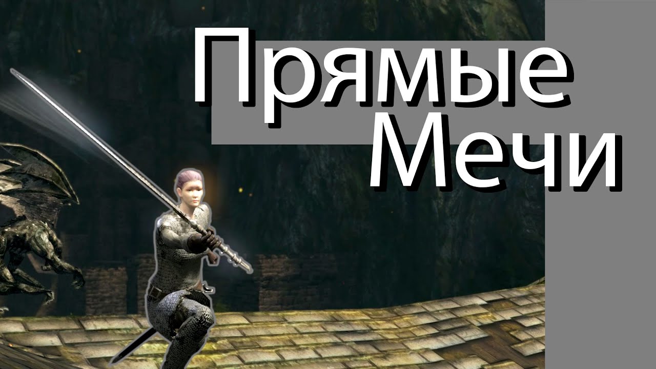 Обзор класса 