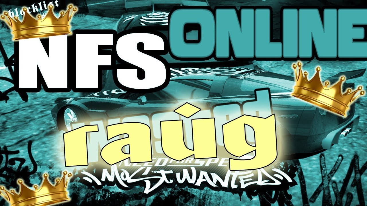КАК ИГРАТЬ ПО СЕТИ В NFS Most Wanted! Гайд по NFS ONLINE