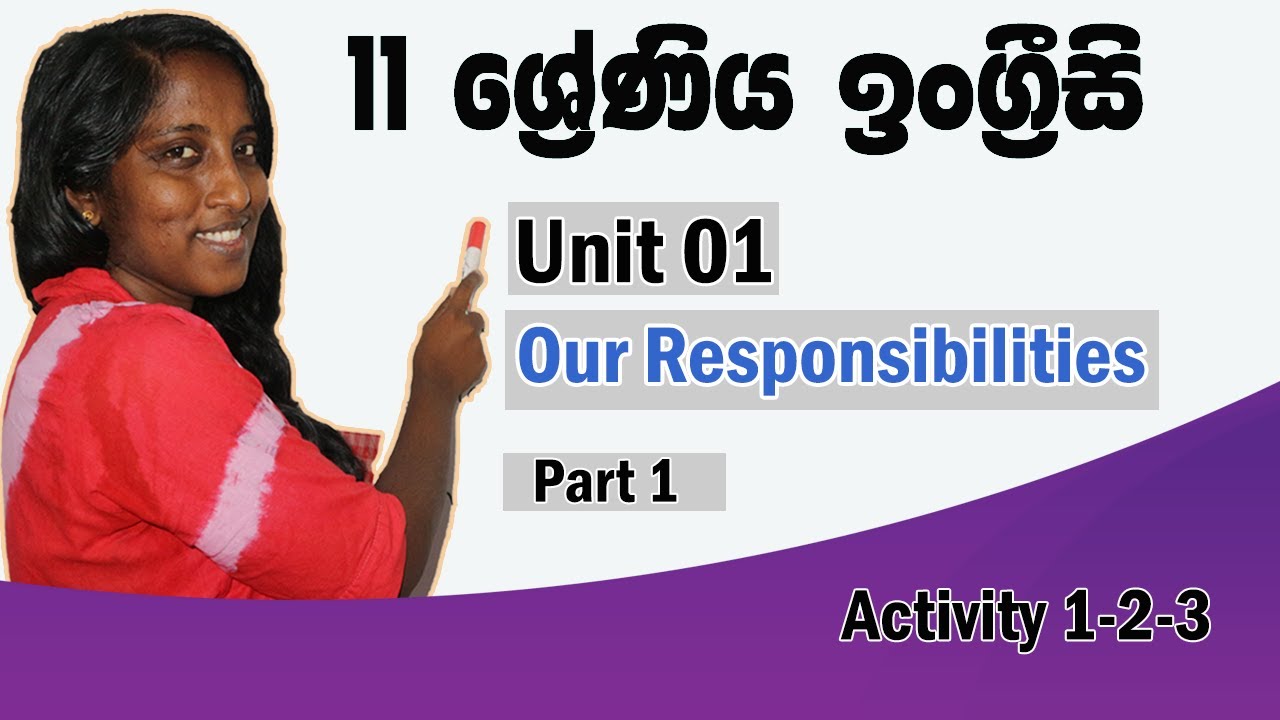 Grade 11 English | Pupil's Book| Our Responsibilities Part 1 📚 🇱🇰