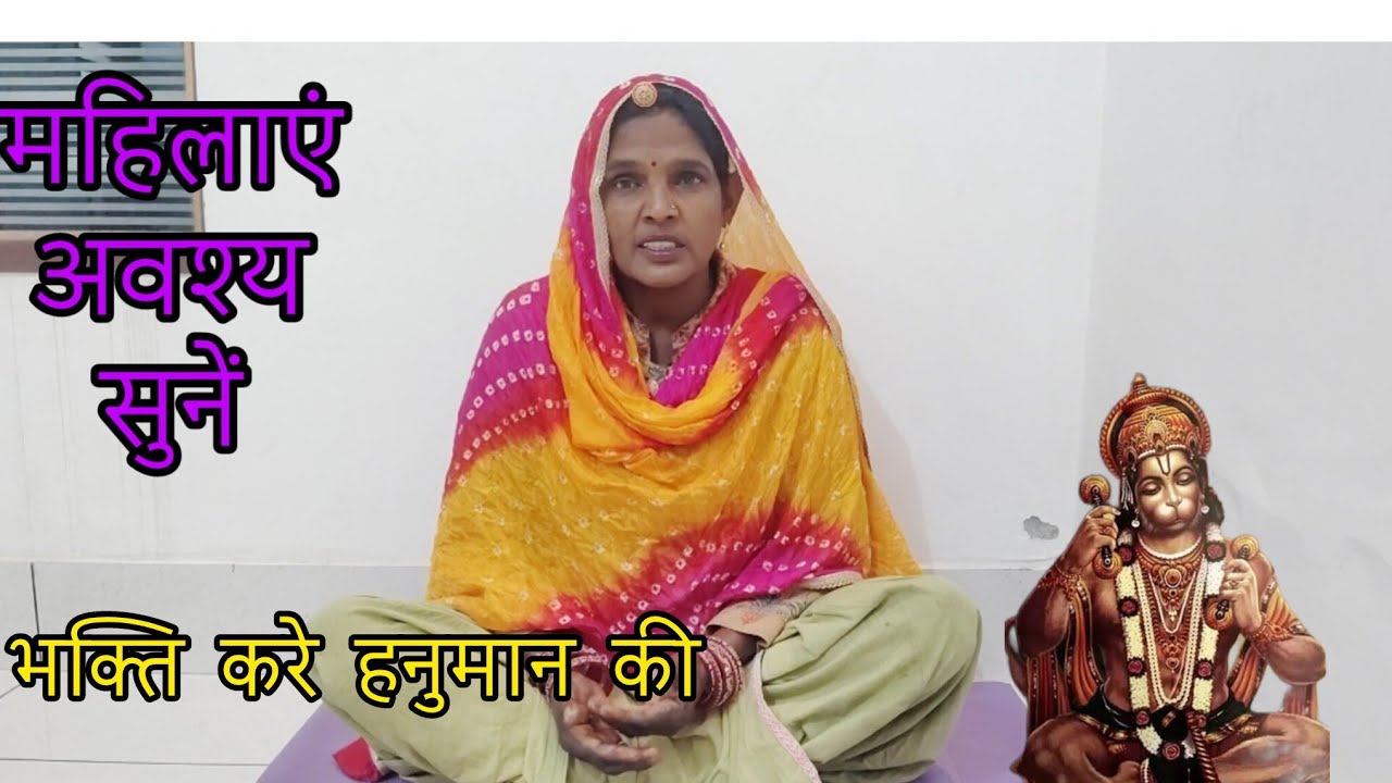 🙏 इतना मीठा भजन पहले कभी नहीं सुना होगा | मन को छू लेने वाला कृष्ण भजन 🎶✨😍🎧  | सुपरहिट भजन 🙏🙏🙏