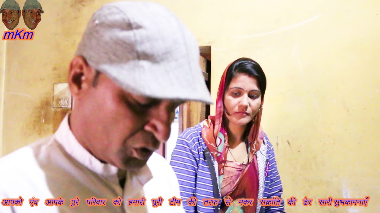 Makar sakraanti special सीखें पानी से व्यंजन बनाना