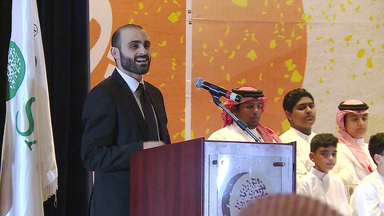 Arabic Poetry Night - Academic year 2023/2024