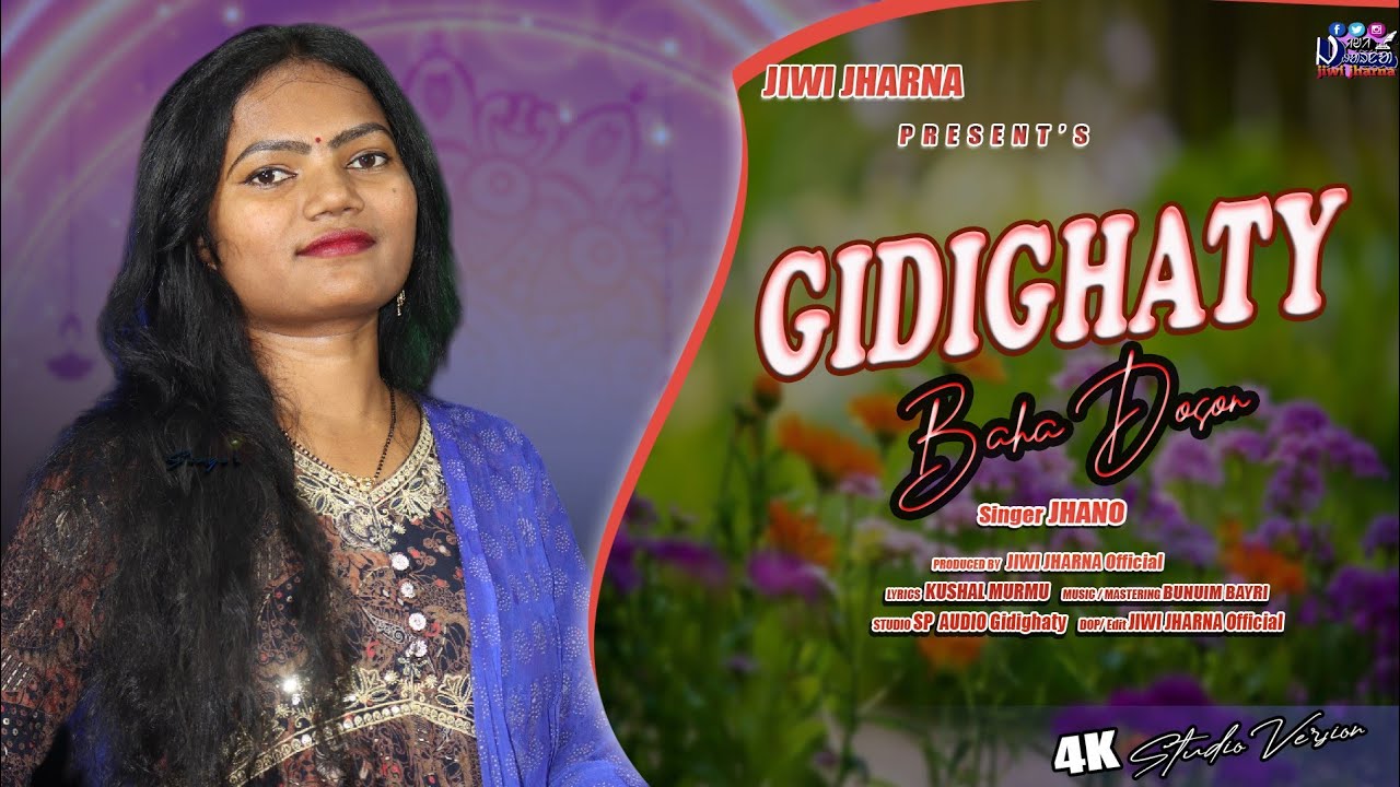 GIDIGHATY BAHA DOSON // NEW SANTALI VIDEO SONG 2026-2027 // JHANO SOREN// SP AUDIO, GIDIGHATY 