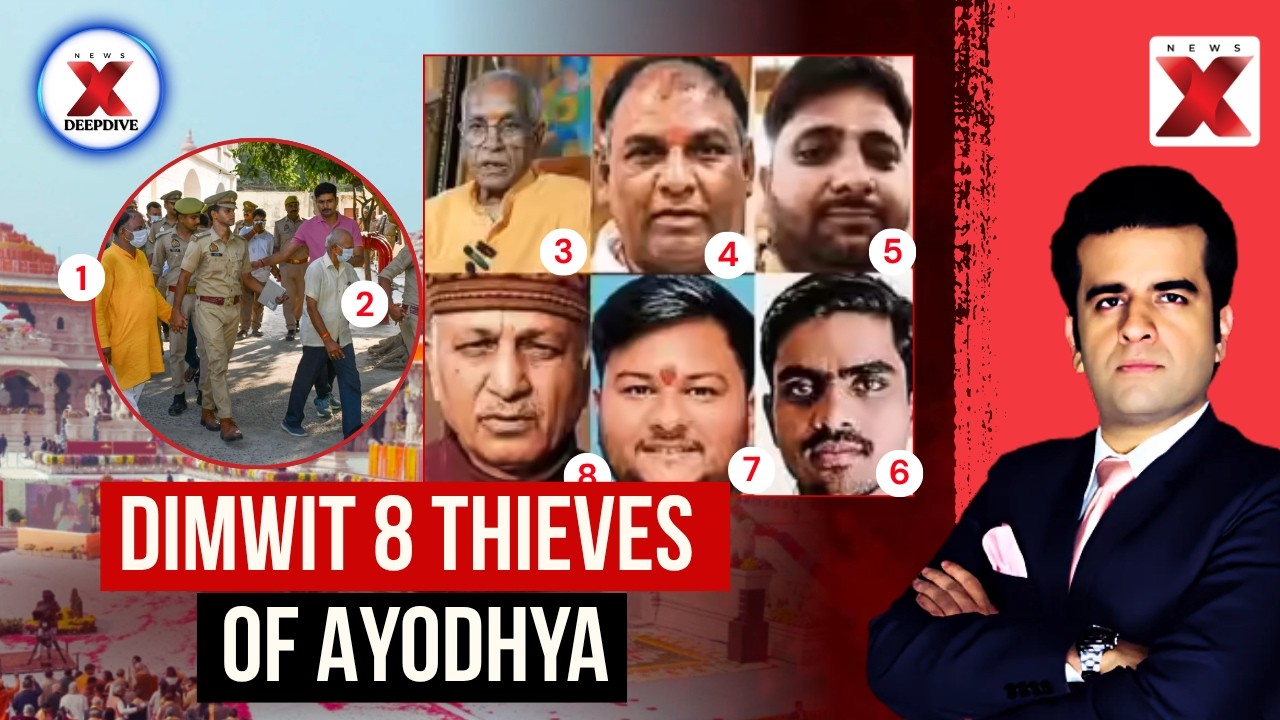 The 8 Ram Temple Thieves: Cars, Cash & Houses Of Dimwits | NewsX Deepdive