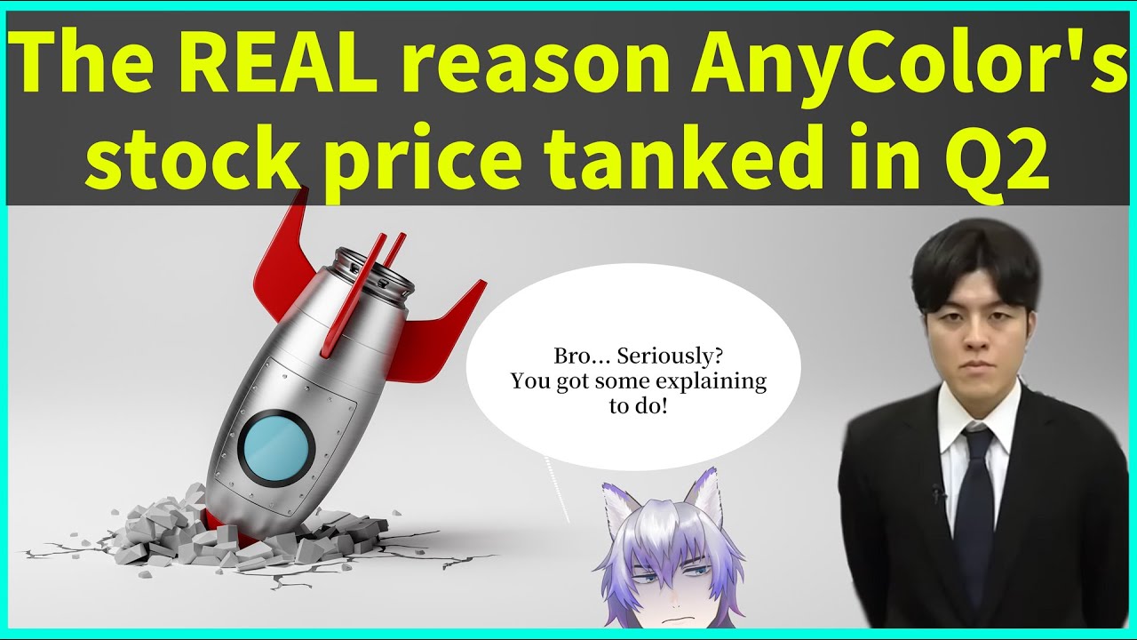 [Nijisanji] The REAL reason AnyColor Inc's stock crashed in December 2025