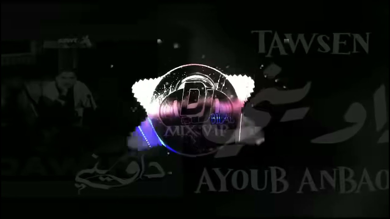 Tawsen - Dawini ft Ayoub Anbaoui 🔥 Remix Rai By Dj Bilal Mixvip