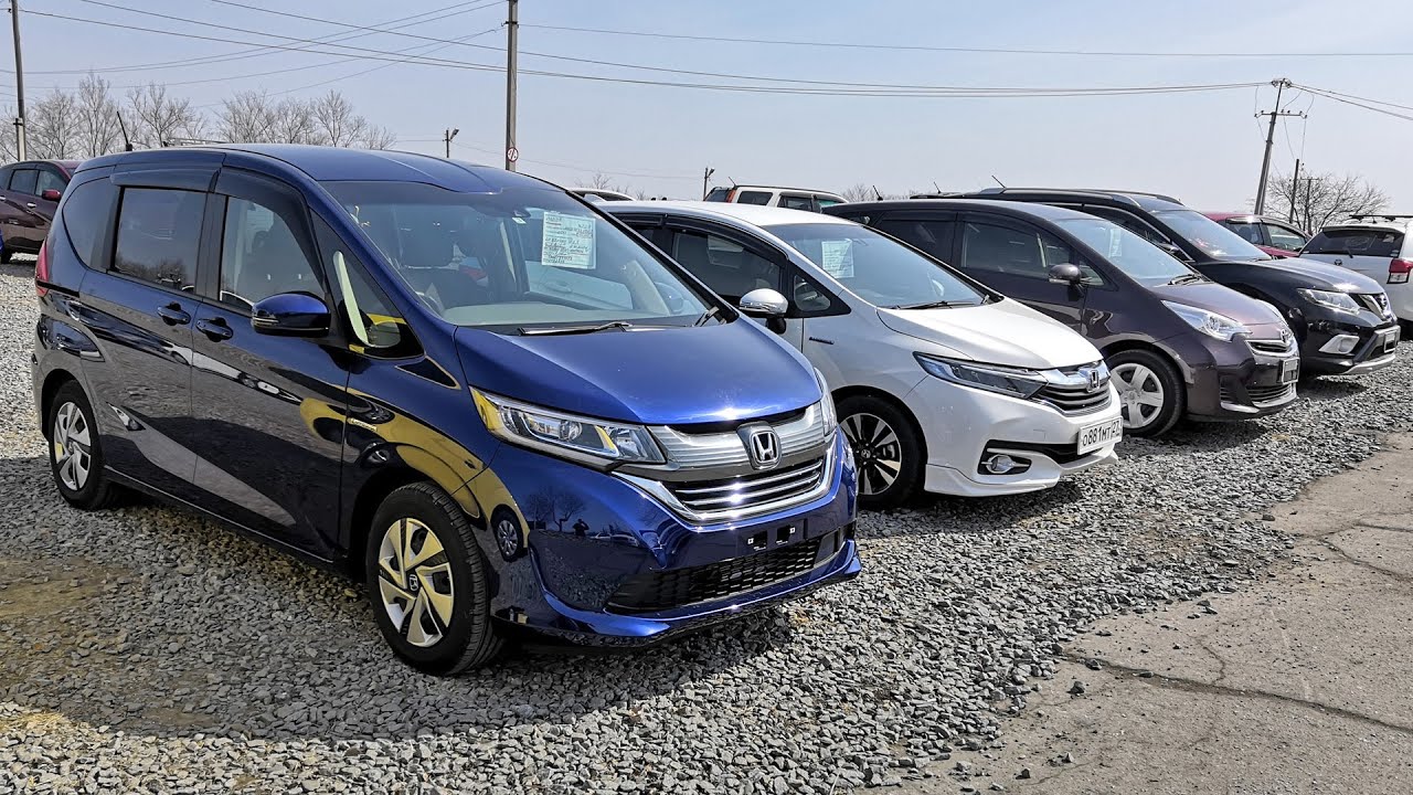 Honda Freed 2017 и другие Новинки Авторынка Хабаровска 16.03.19
