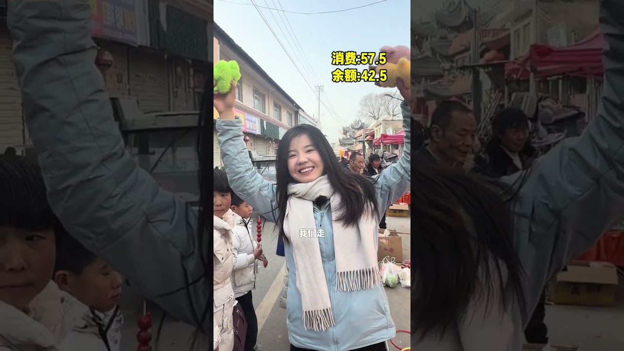 在老家集市挑战花100元，都能买到哪些东西
