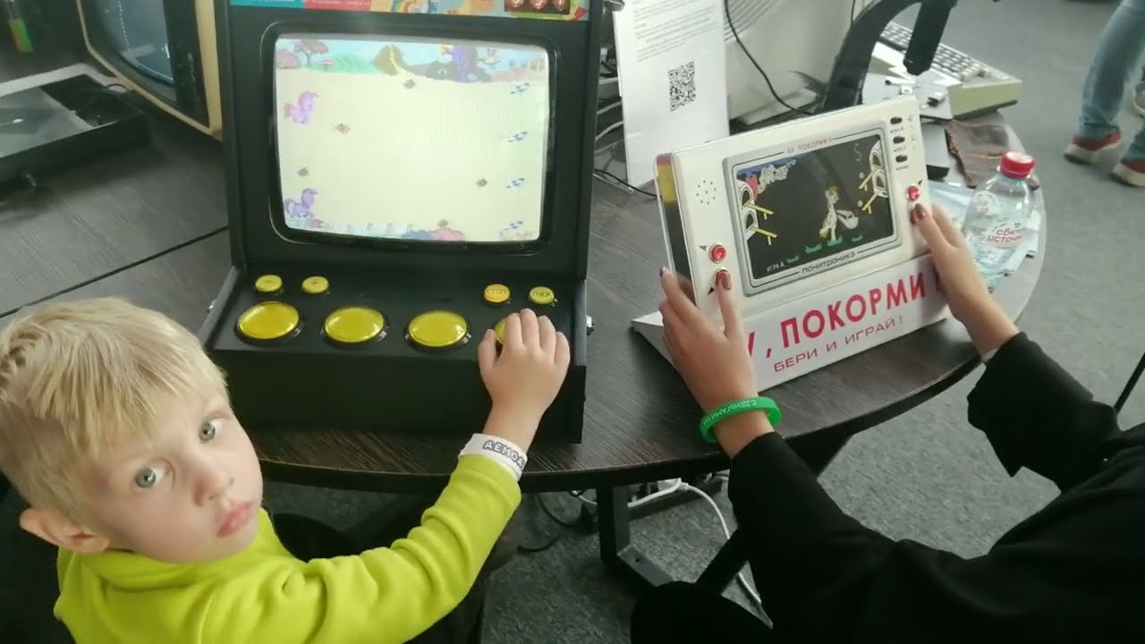 Демодуляция 17-09-2022