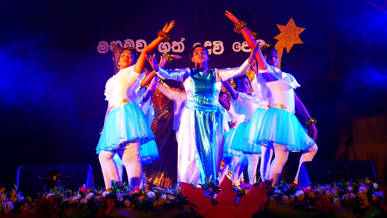 Mariyani Oba - Mary Did You know (Sinhalese Version) - Dance