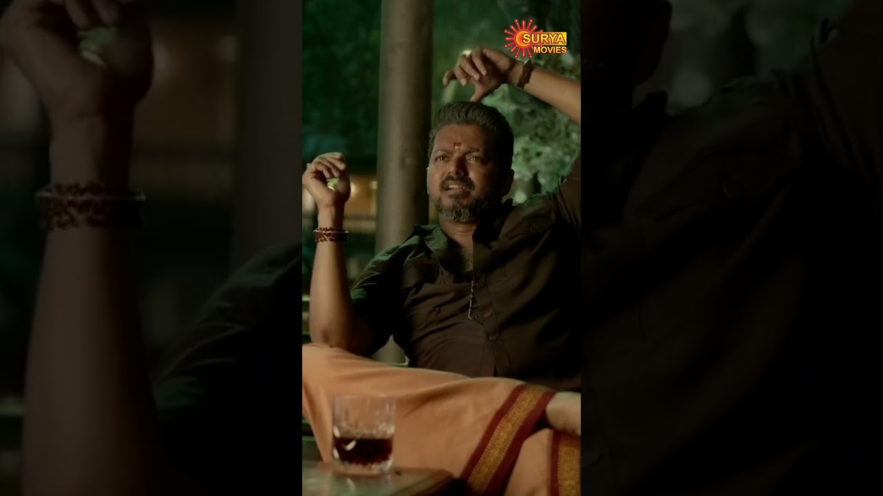 നീ വേറെ റൂട്ടാ ബി​ഗിലേ - Bigil | Thalapathy Vijay | Nayanthara | Surya Movies | #Shorts