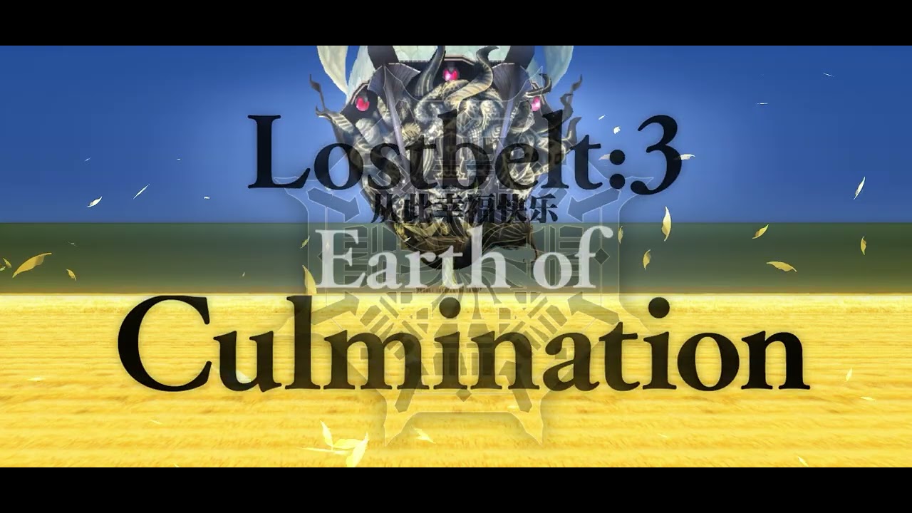 FGOラスボスマリスカルデアス最後はやはり武蔵ちゃんでフィニッシュ！