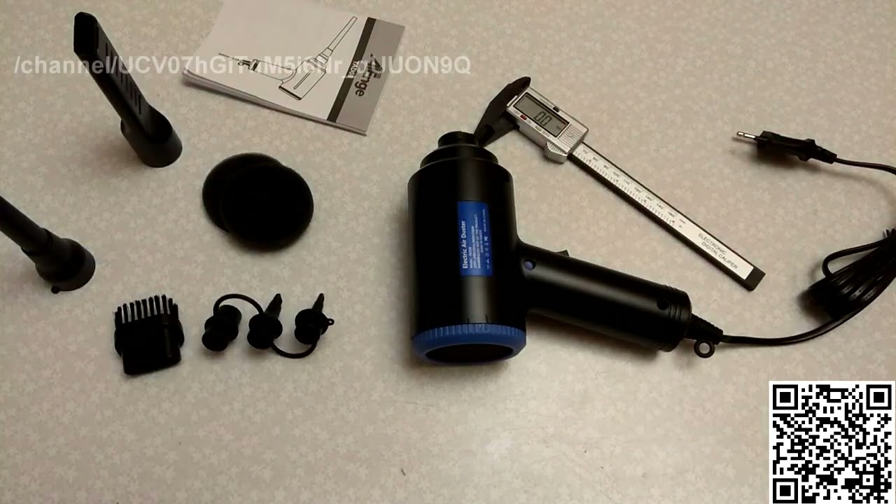 Воздуходувка ATEnge Electric Air Duster
