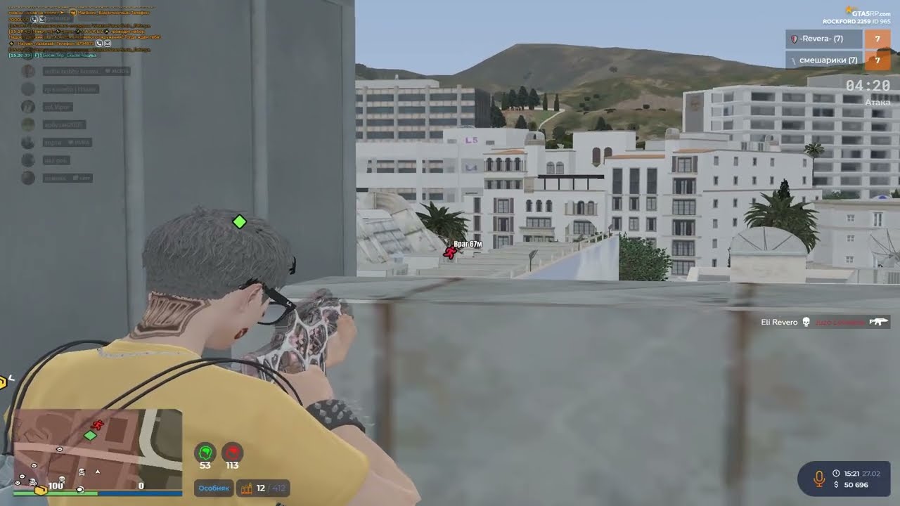 *не игроки* (ревера) постучали по пузикам смешариков на @GTA5RP  | Revera |