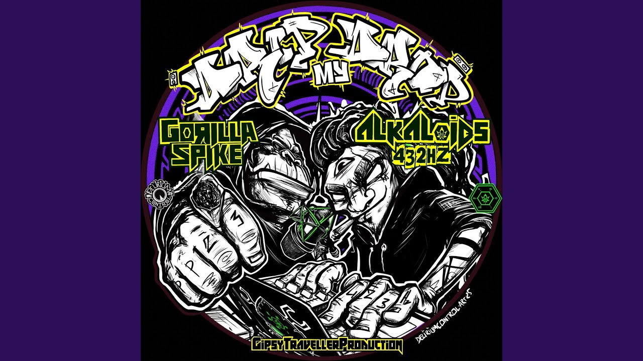 Drip my Drop (feat. Gorilla Spike)