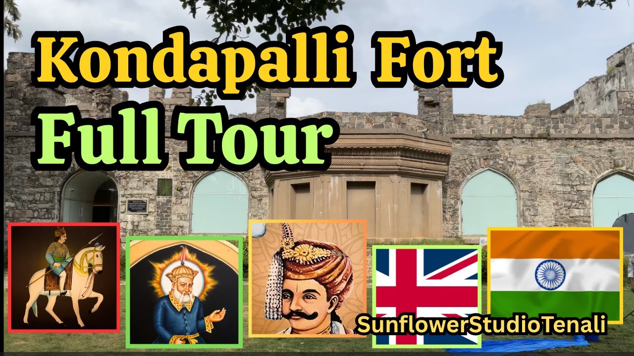 KONDAPALLI | KONDAPALLI FORT