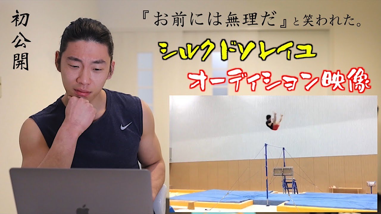 A video of an audition where she passed on the first try after being told to give up on her dream...