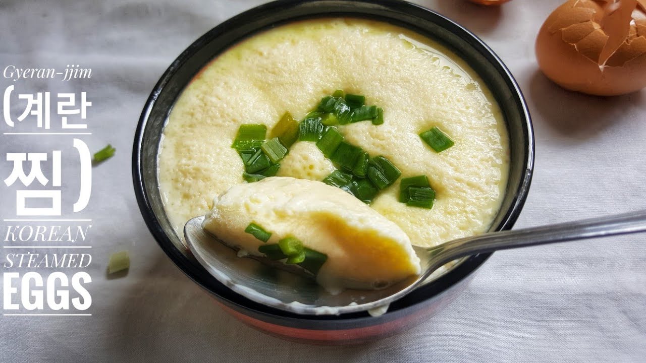 How to Make Gyeran-jjim (Korean steamed Eggs) Recipe