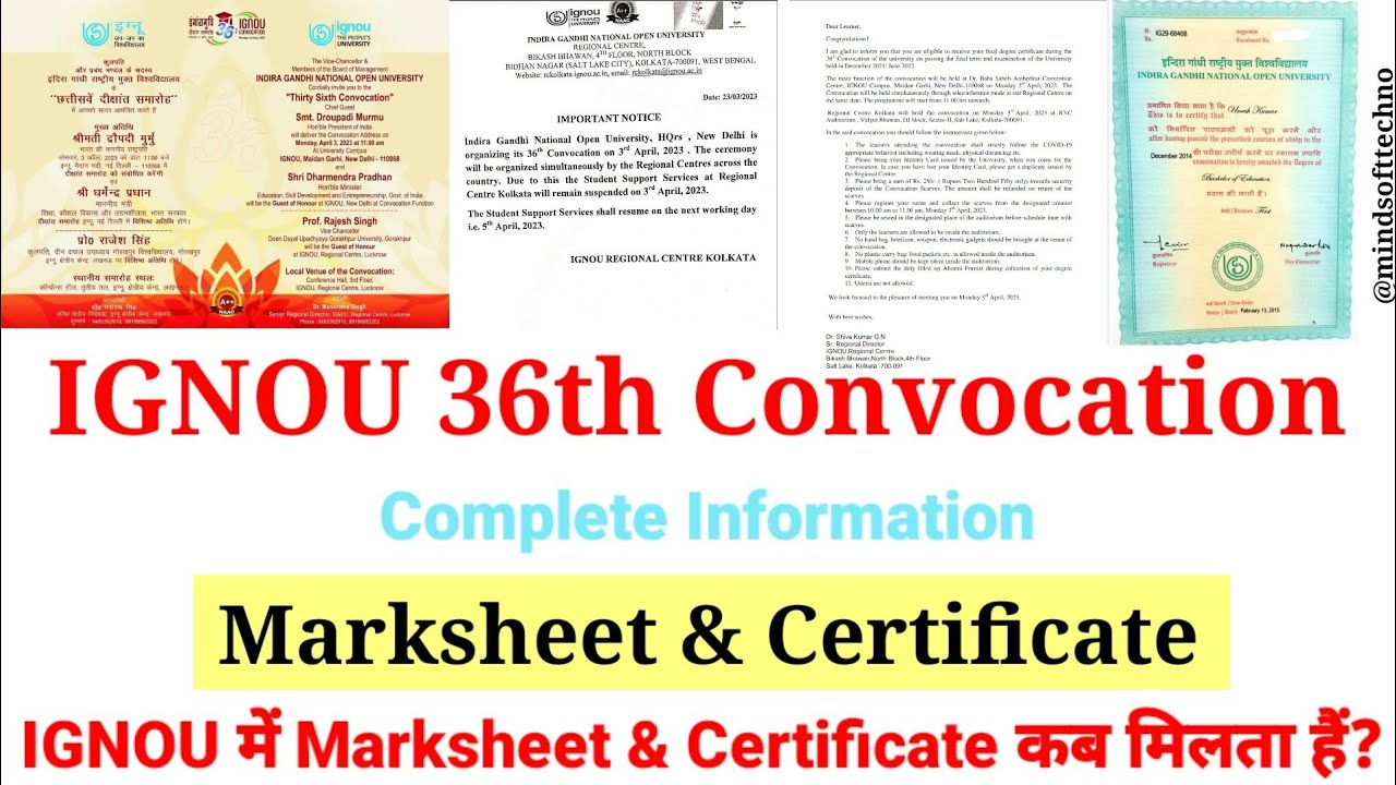 IGNOU 36th Convocation | Convocation Card, Learner's list, Invitation letter | Complete Information