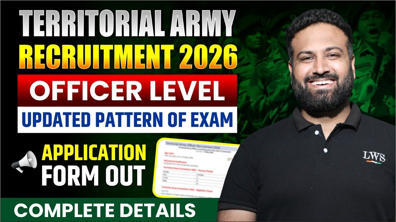 Territorial Army Recruitment 2026- New Pattern Application😱 Age Limit & Selection Process | LWS