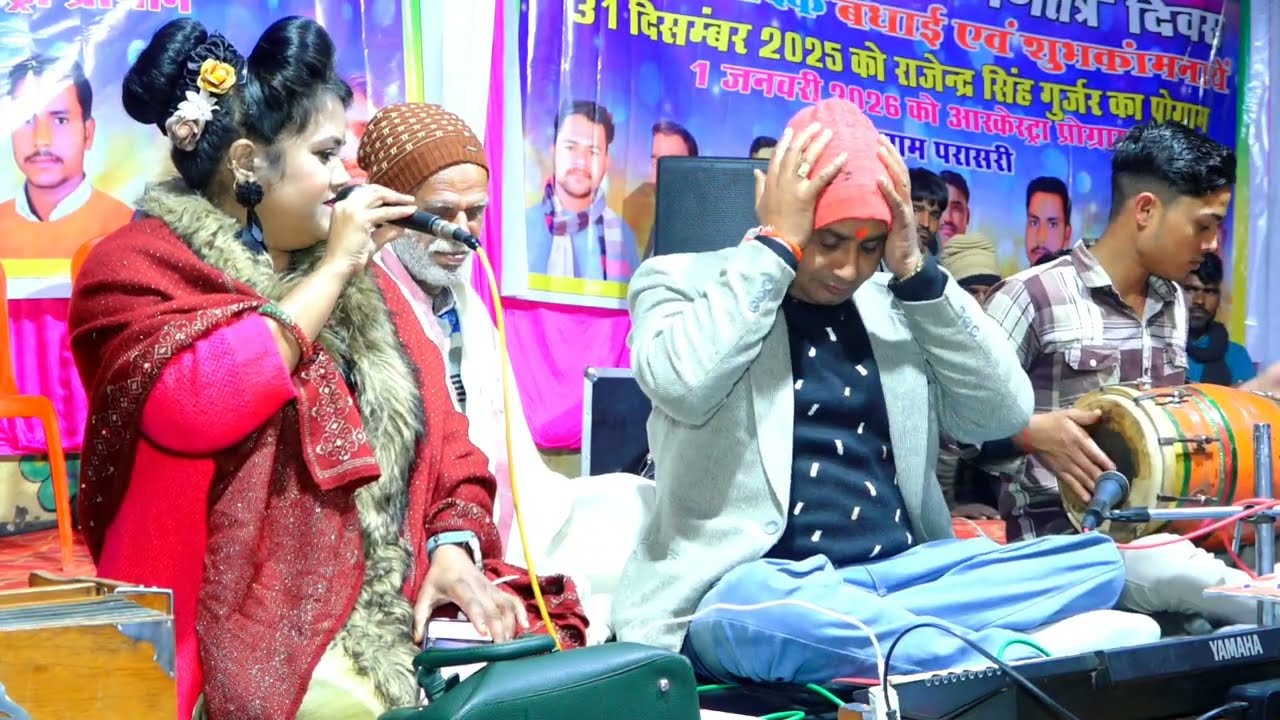 इसे कहते हैं जवाबी मुकाबला//बृजेंद्र सिंह गुर्जर का दिमाग खराब//रानी कुशवाहा अपने जवाब के साथ